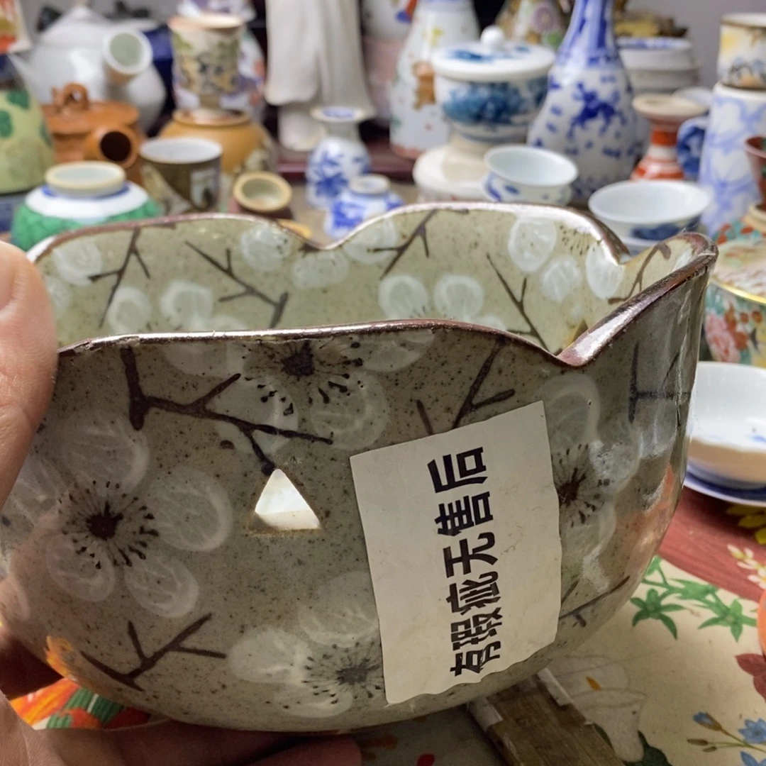 瓷片你们还好不呢哈喽
