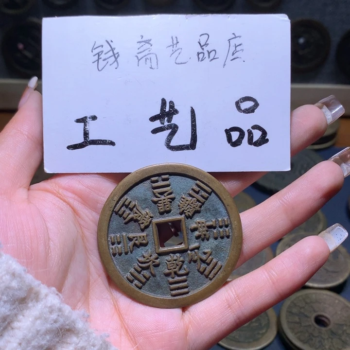 铜伟*高仿工艺品花钱