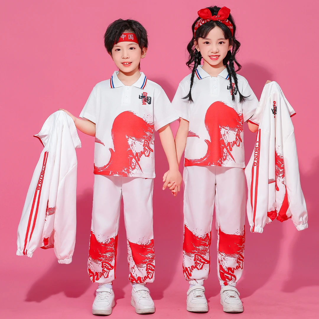儿童啦啦队演出服校服秋季新款小学生运动会班服幼儿合唱表演服