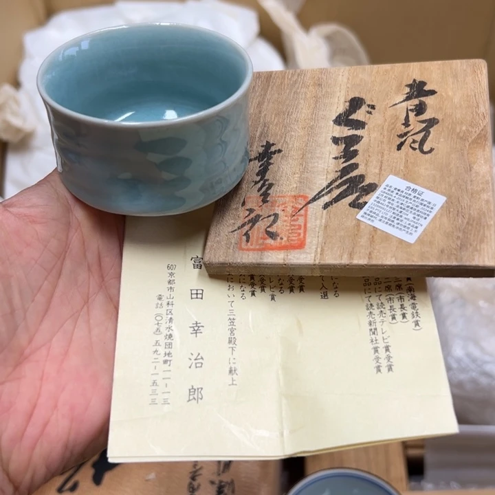 谢谢谢谢谢谢谢谢娃