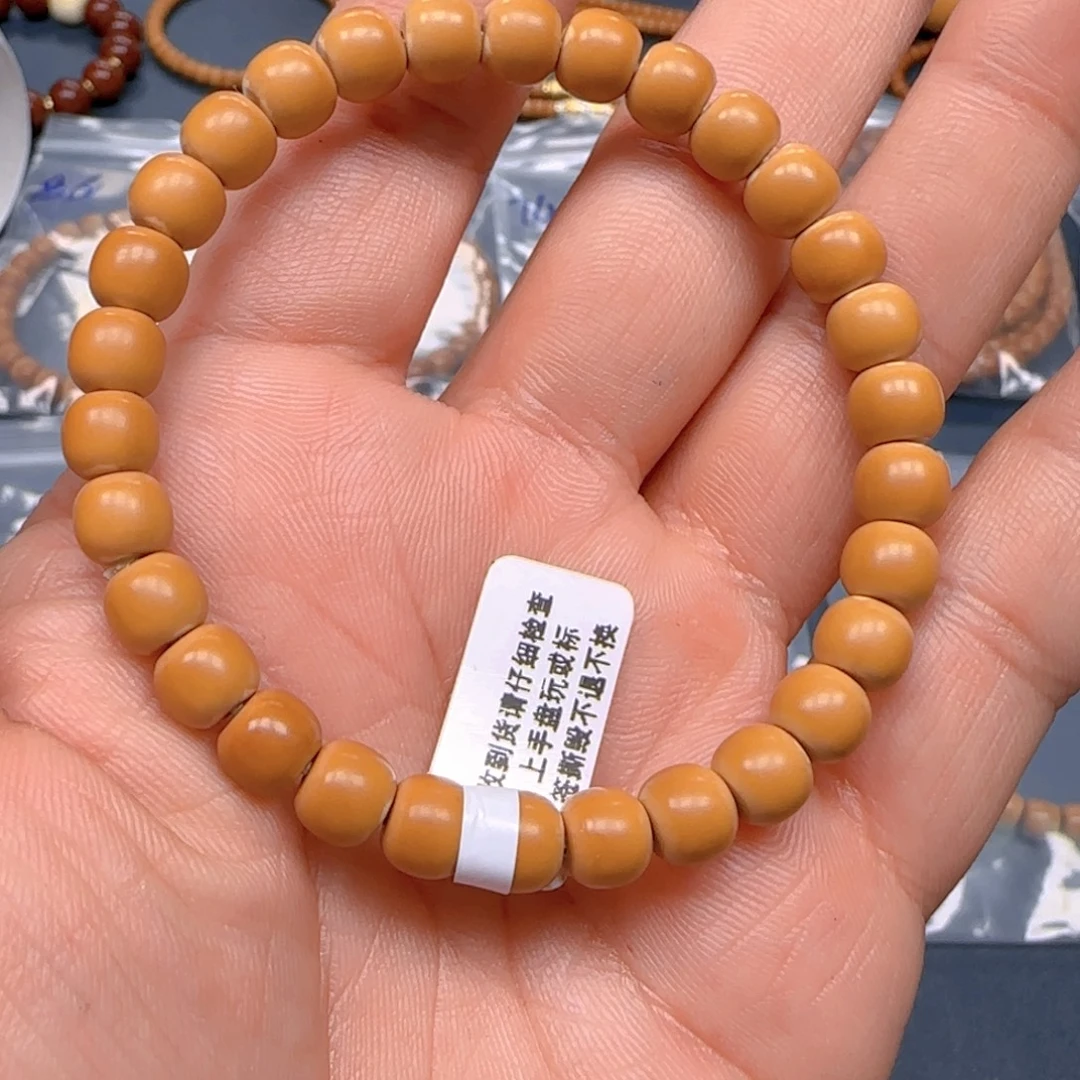 橄榄核手串SS级核尖极限弧尺寸7.4