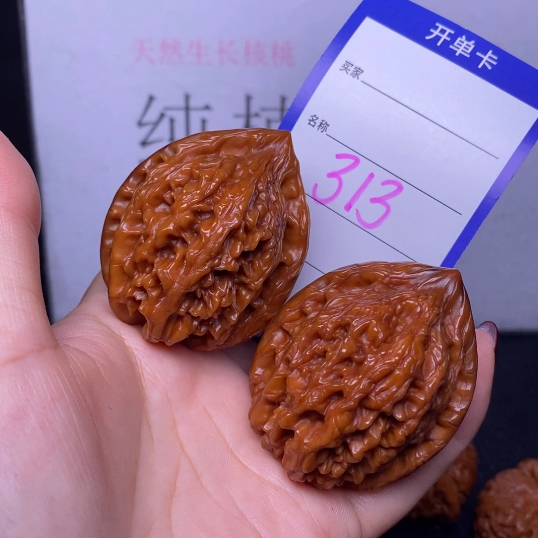 文玩核桃把件313/42.5大沽石