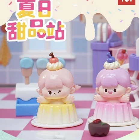 夏日甜品站萌粒盲盒潮玩手办礼物公仔