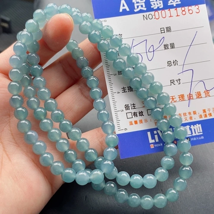 未镶嵌手链翡翠多样性