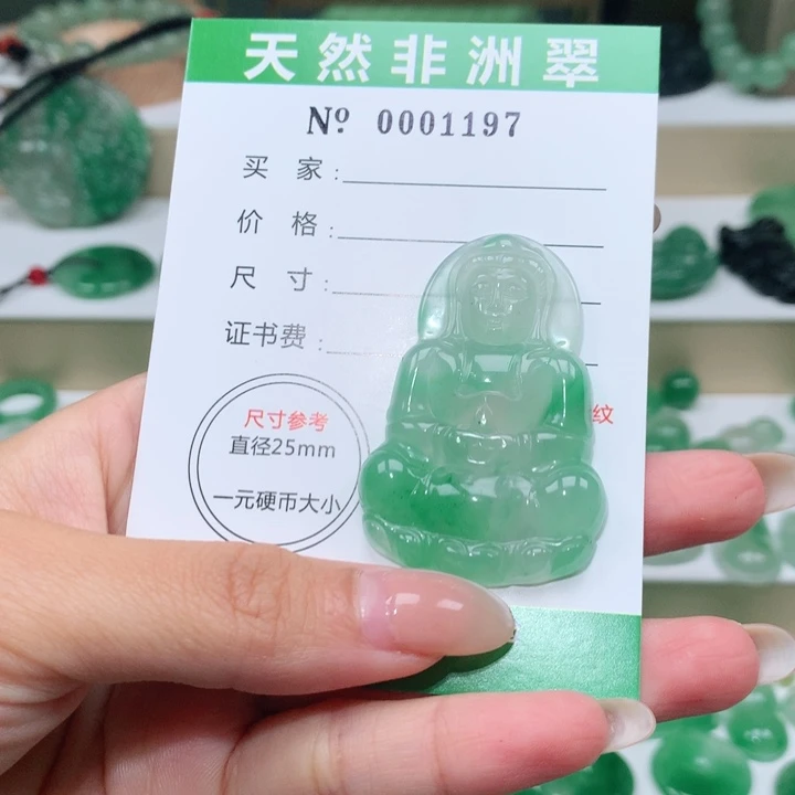 颈饰未镶嵌石英质玉请***火
