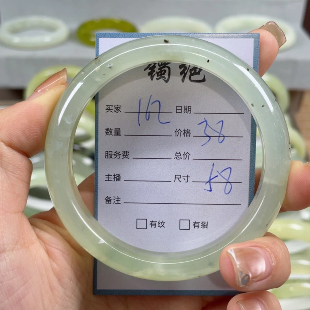 【闪购商品】蛇纹石玉手镯未镶嵌