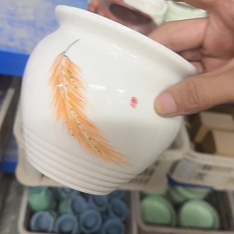 ····全是福利····1070