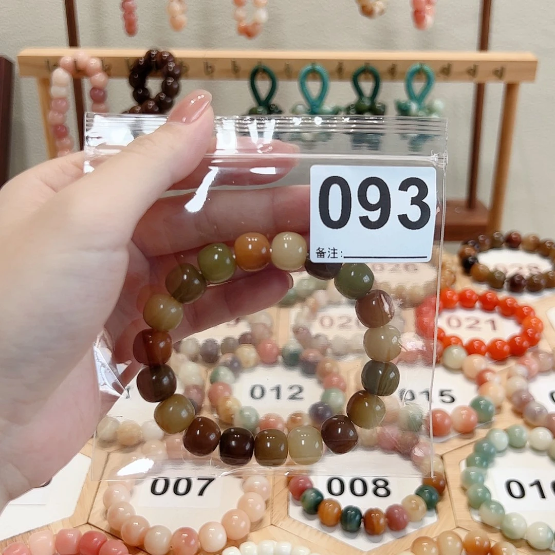 可***乐吊坠白玉菩提菩提