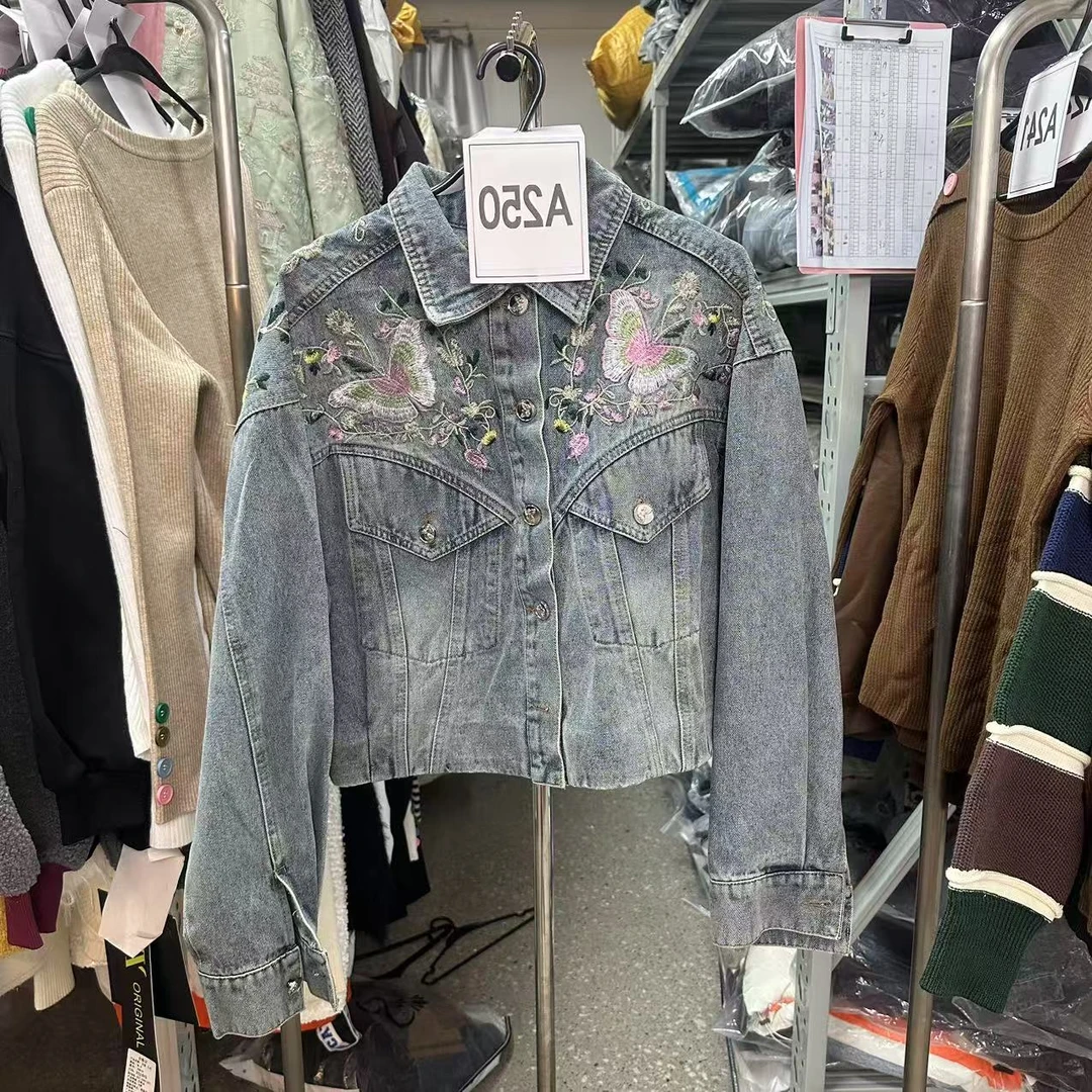 A201-A050 编号 捡漏-深圳南油高货-女装