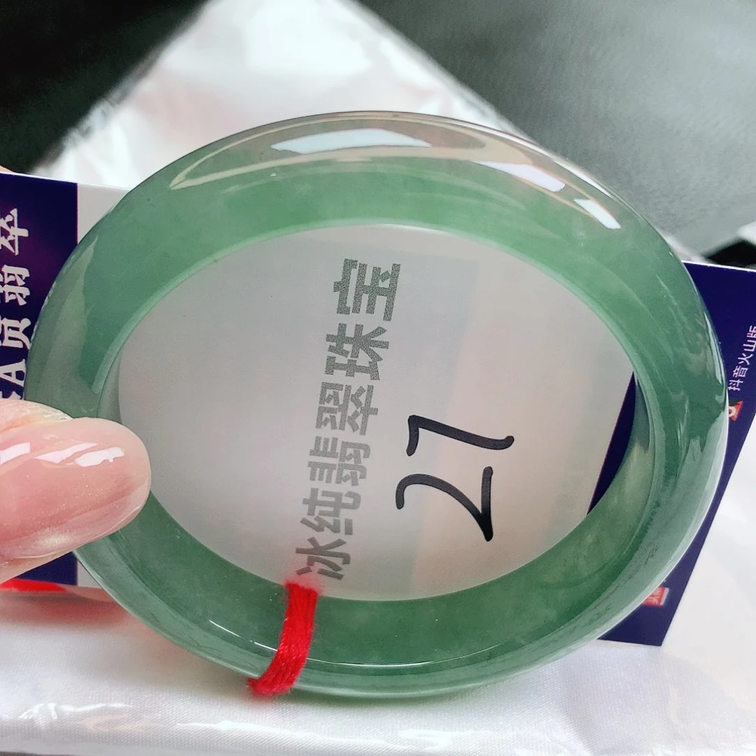 【闪购商品】未镶嵌手镯翡翠缅甸天然a货翡翠