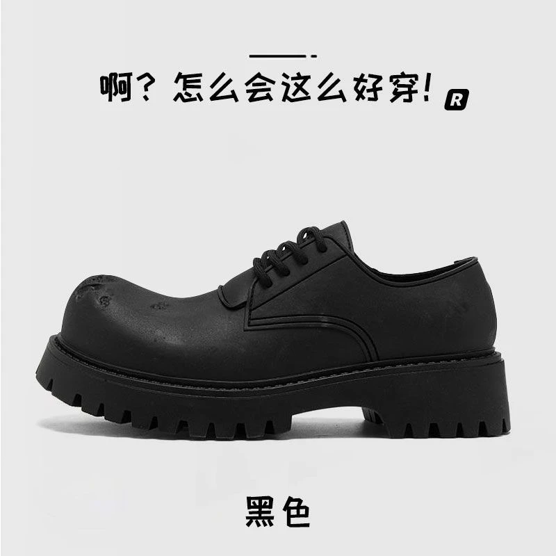 巴黎米奇大头未来德比鞋爆款冬季厚底百搭休闲增高真皮英伦风男女