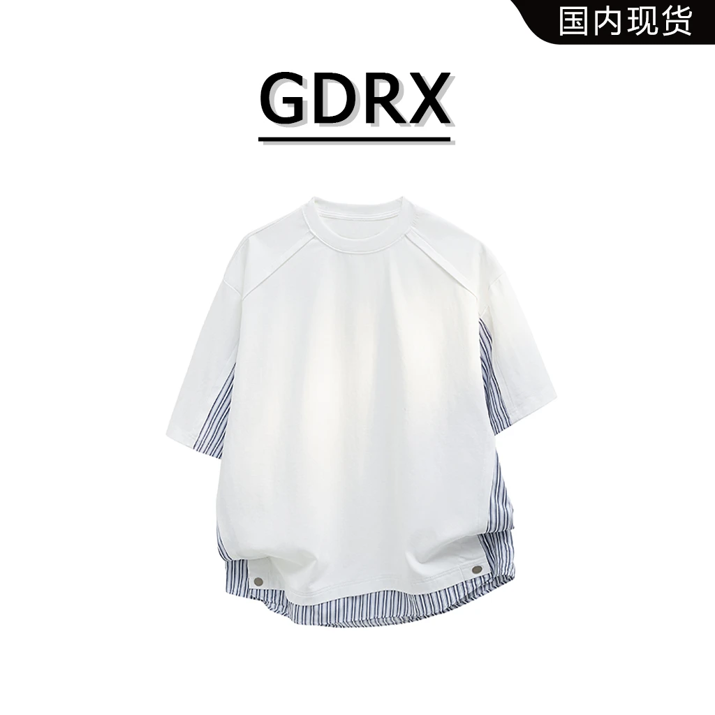 GDRX美式假两件条纹圆领短袖2025夏季新款男士拼接时尚T恤上衣