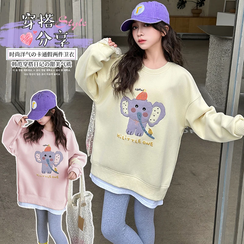 女童2025春秋款假两件卫衣女孩时尚洋气卡通圆领卫衣女学生卫衣潮