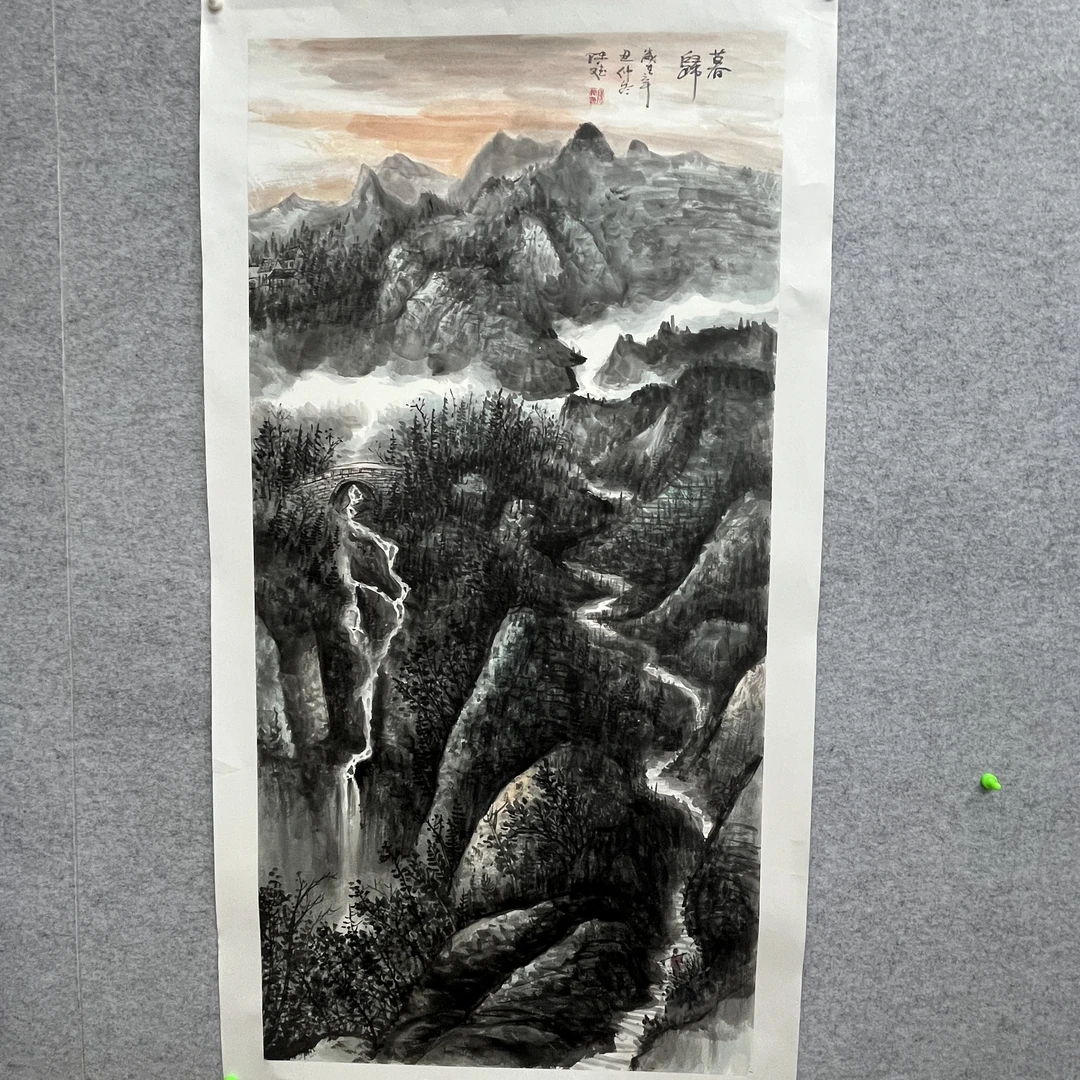 陈老师纯手绘写意山水138.69《暮归》四尺 小桥 台阶 人物 瀑布