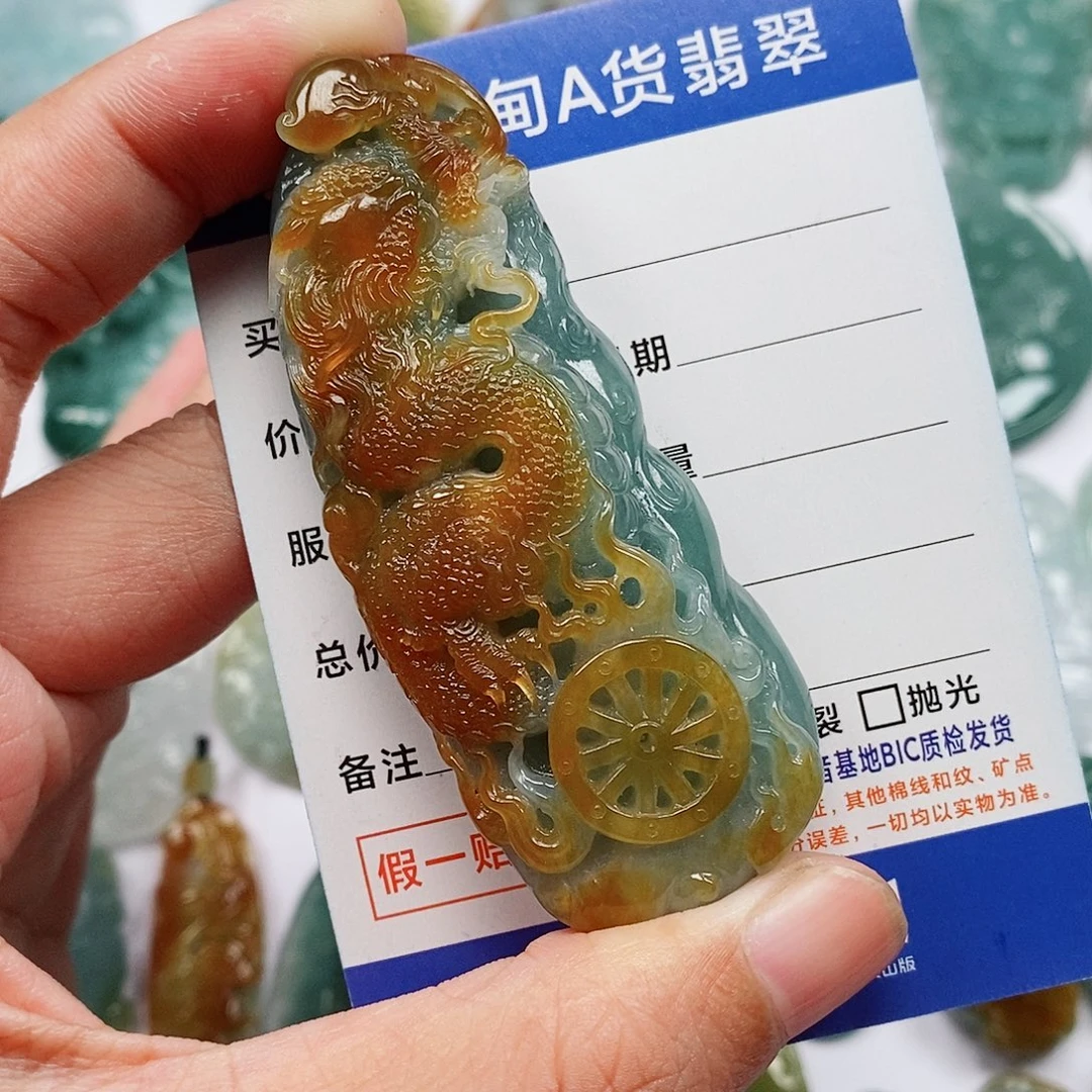 颈饰未镶嵌翡翠龙牌