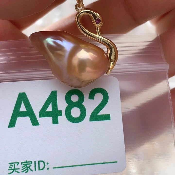 淡水珍珠天然珍珠。  漏 漏 漏未镶嵌