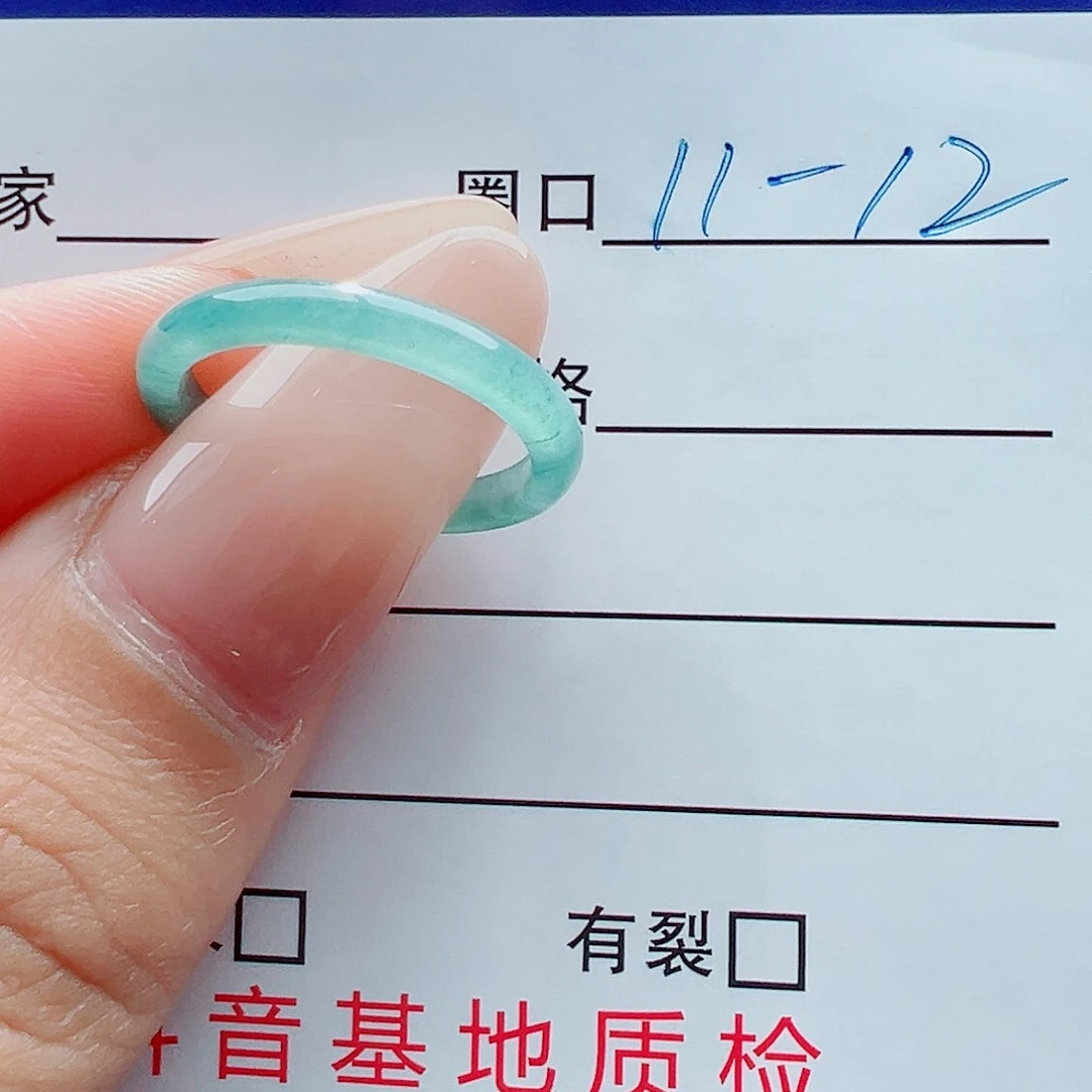未镶嵌戒指翡翠戒圈