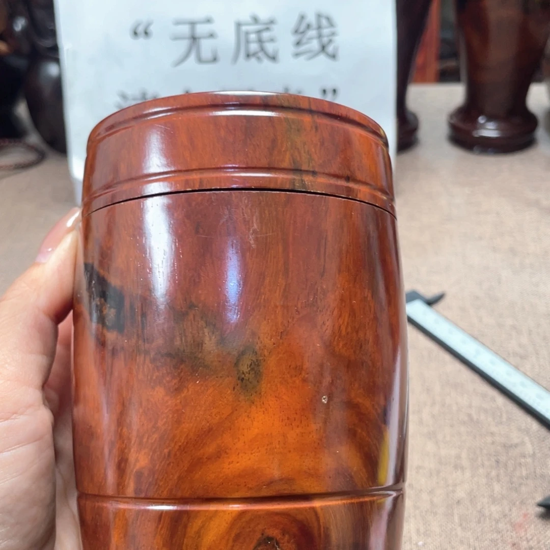 交趾黄檀（大红酸枝）茶叶罐
