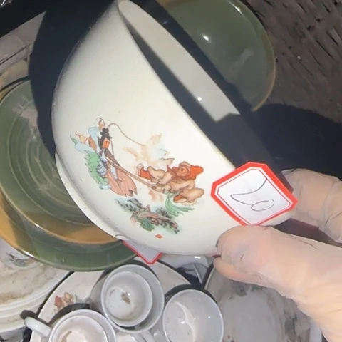 瓷片国营厂库存微瑕13.5厘米20