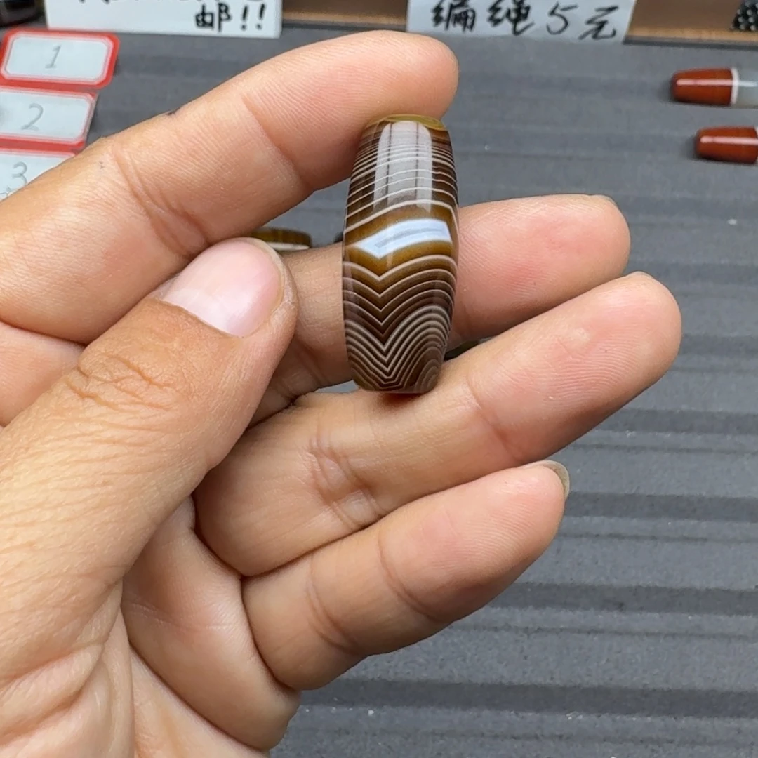 用***0玛瑙/玉髓合金珠宝半成品