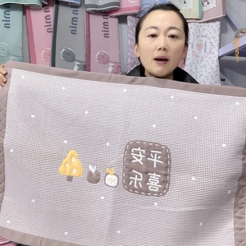 棉特价咖色平安喜乐