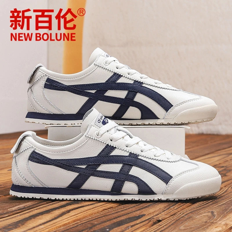 新百伦男鞋秋季新款休闲运动青少年小白鞋低帮阿甘板鞋情侣潮鞋子