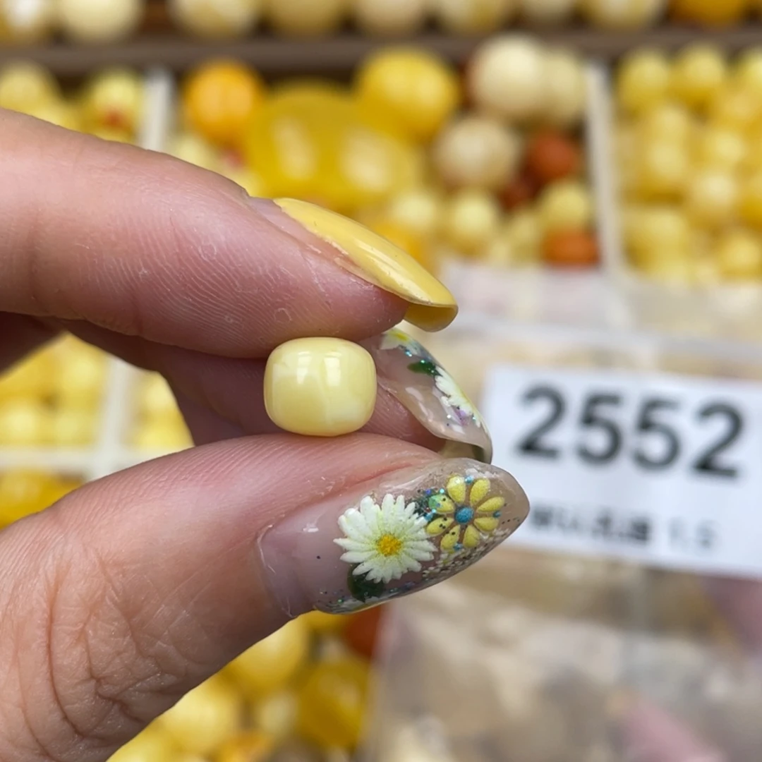 未镶嵌蜜蜡珠宝奇石8.0