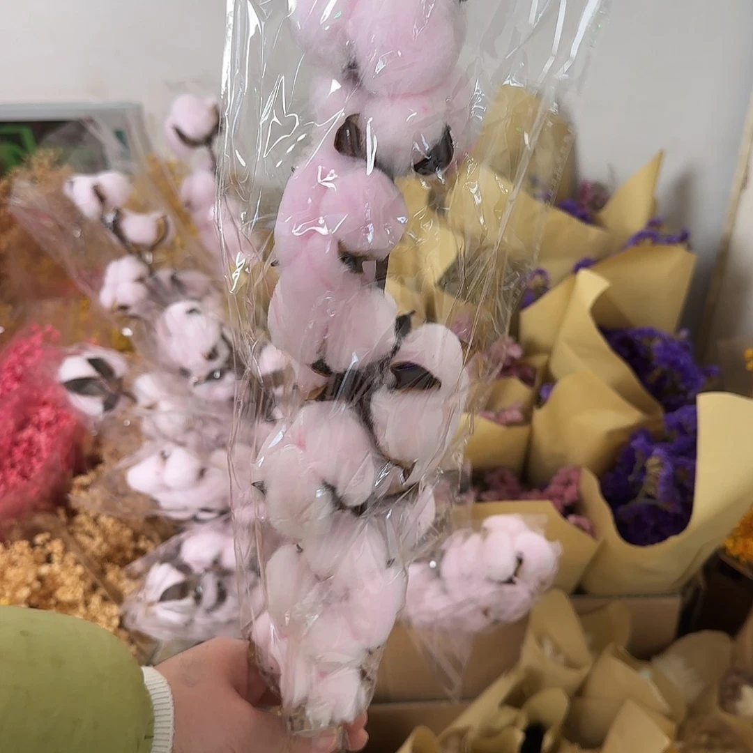 K15号粉色棉花10朵1枝