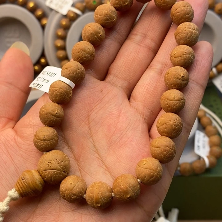 凤眼菩提吊坠新籽凤眼菩提手串1021