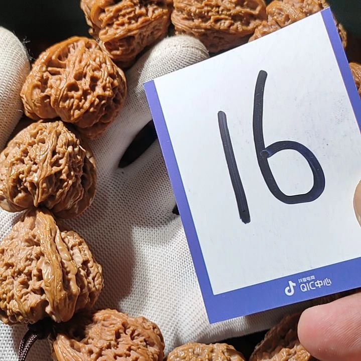 手串文玩核桃天****哥16文玩核桃手串脖挂