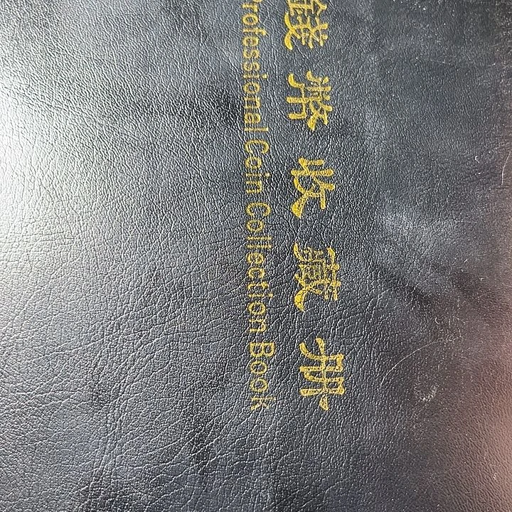发***具金宋思思册子漂亮的123