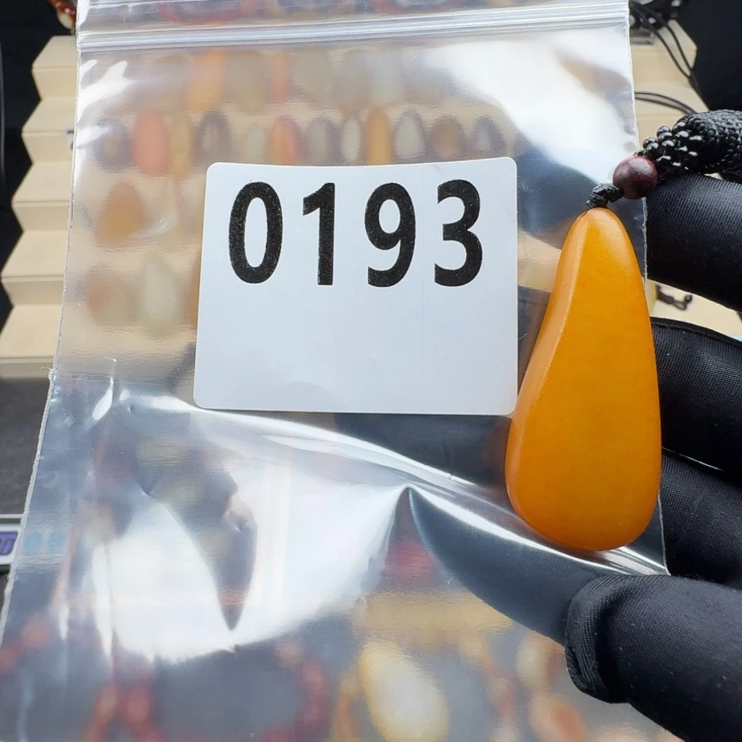 和田玉吊坠(赠链)未镶嵌德**茶