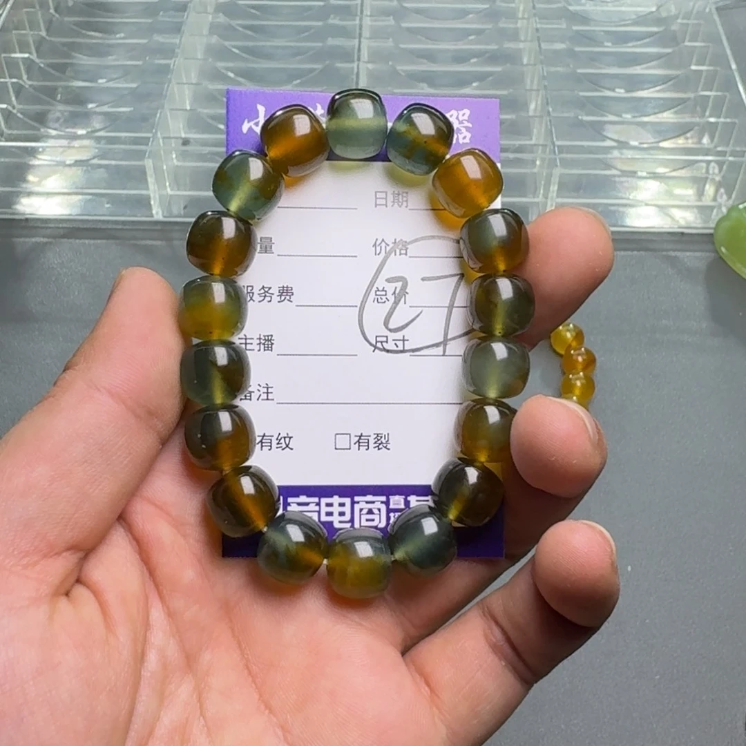 蛇纹石玉手镯合金闲***?