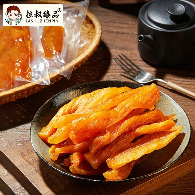 【顺德拉叔臻品】精选农家番薯干500g   （皂米）