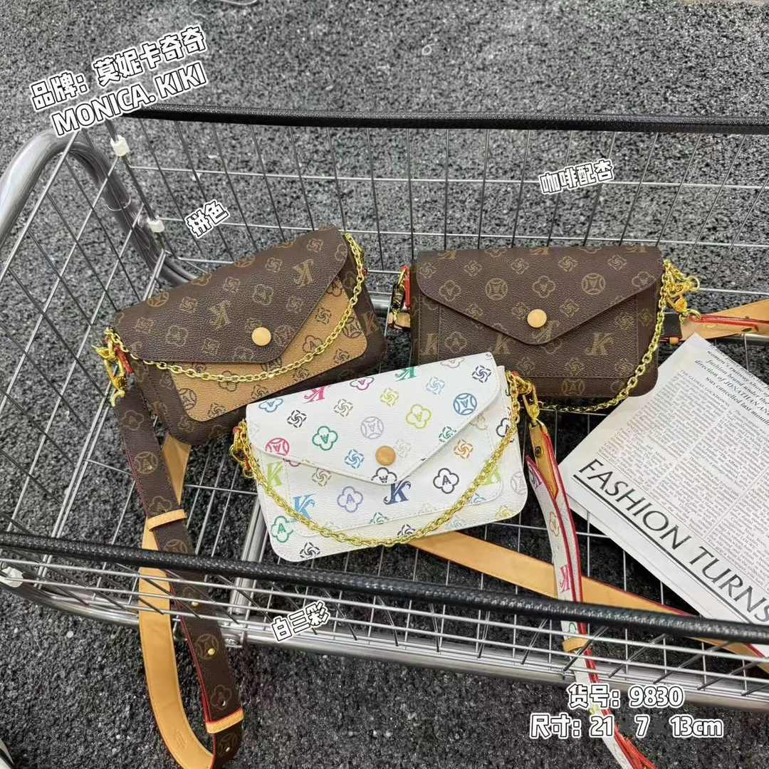 莫妮卡：单肩斜挎信封包（312款）