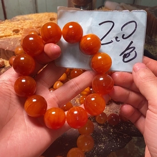 松木（琥珀木）手串/手链