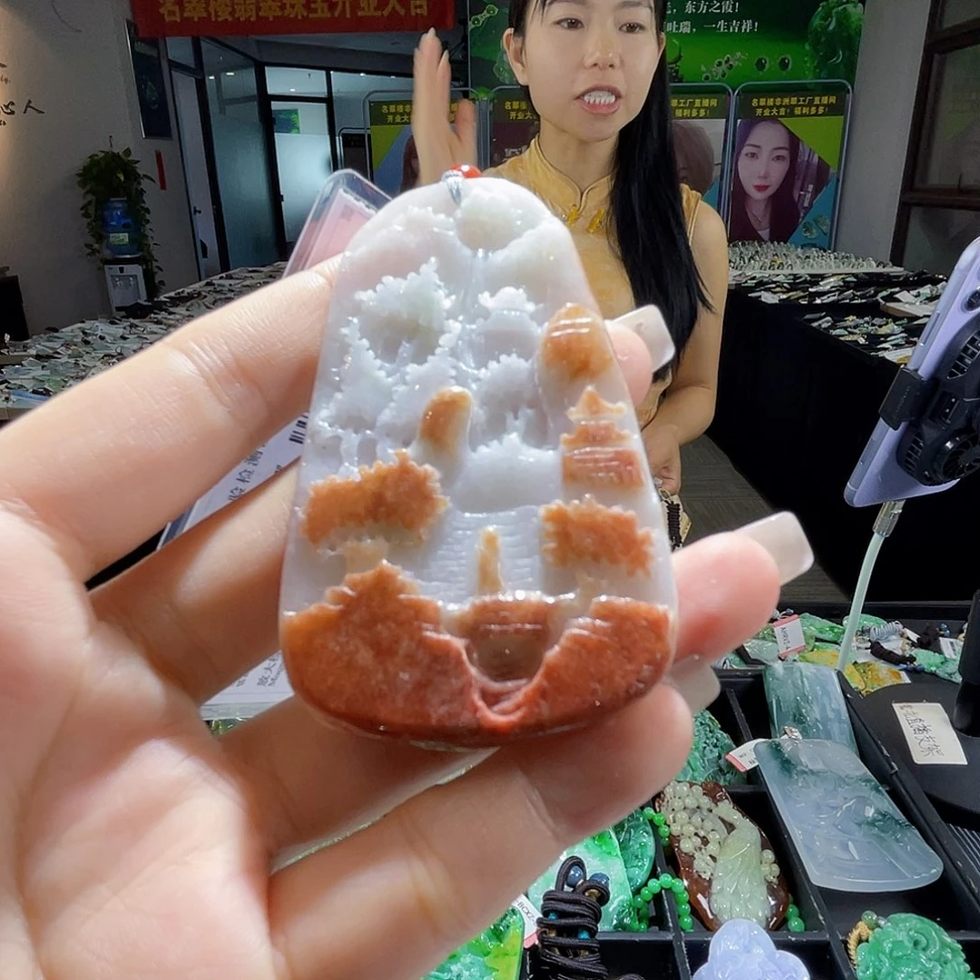 颈饰未镶嵌翡翠一