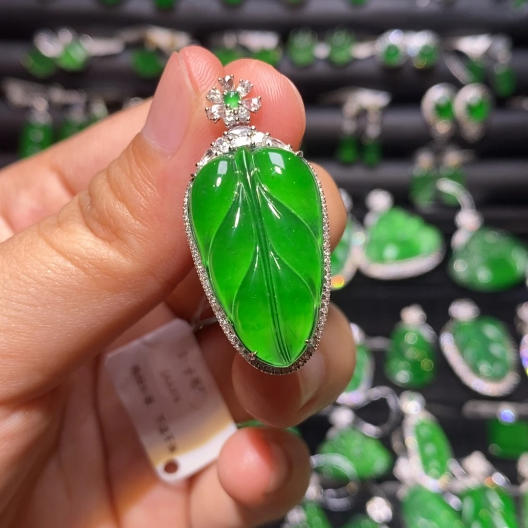 翡翠18K金镶嵌吊坠(不含链)天然翡翠