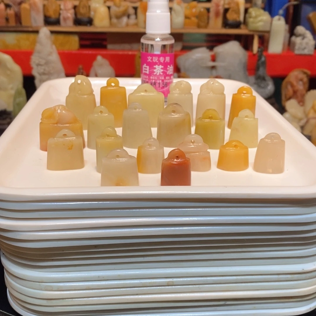 石材一*寿山石印章20个