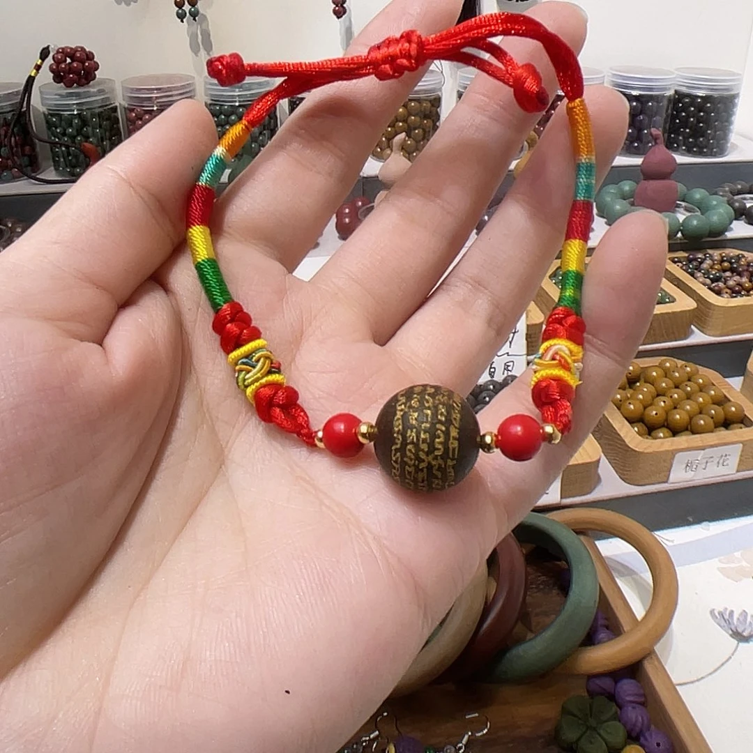 泥塑苏合五条红绳款手链