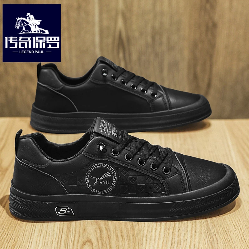 传奇保罗正版一脚蹬男鞋冬季厨房劳保板鞋防水防油男士耐脏工作鞋
