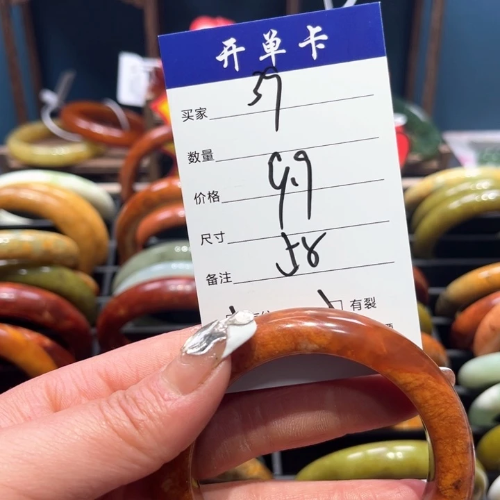 蛇纹石玉手镯合金齐*