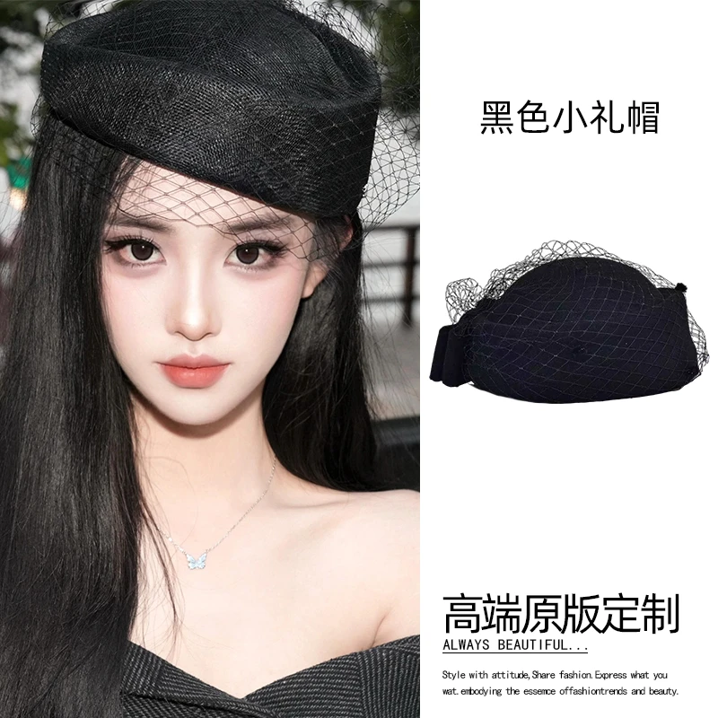 赫本风黑色平顶小礼帽女士法式高级感空姐帽富家千金贝雷帽子配饰