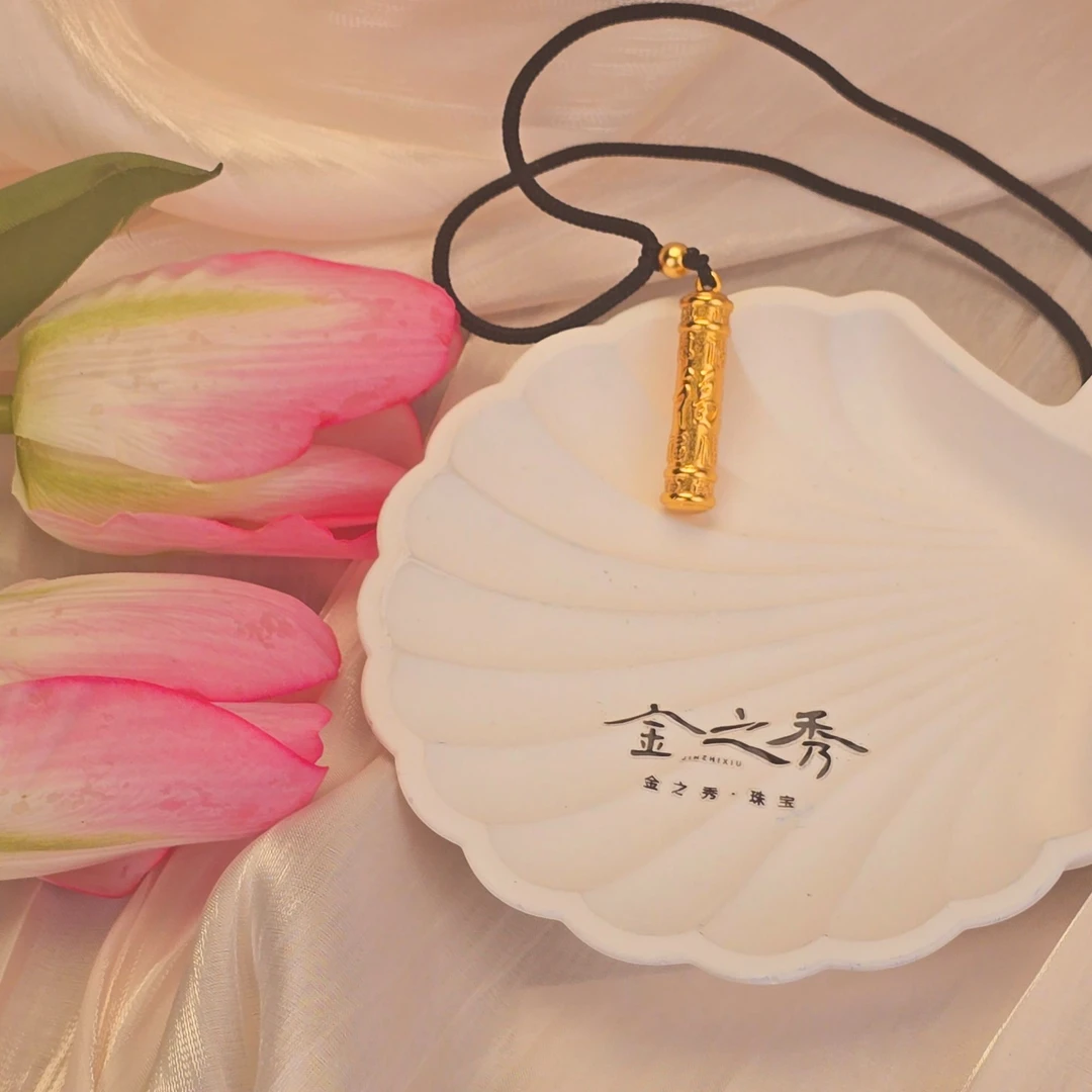 金之秀珠宝  百福杵心经杵吊坠七夕送礼物
