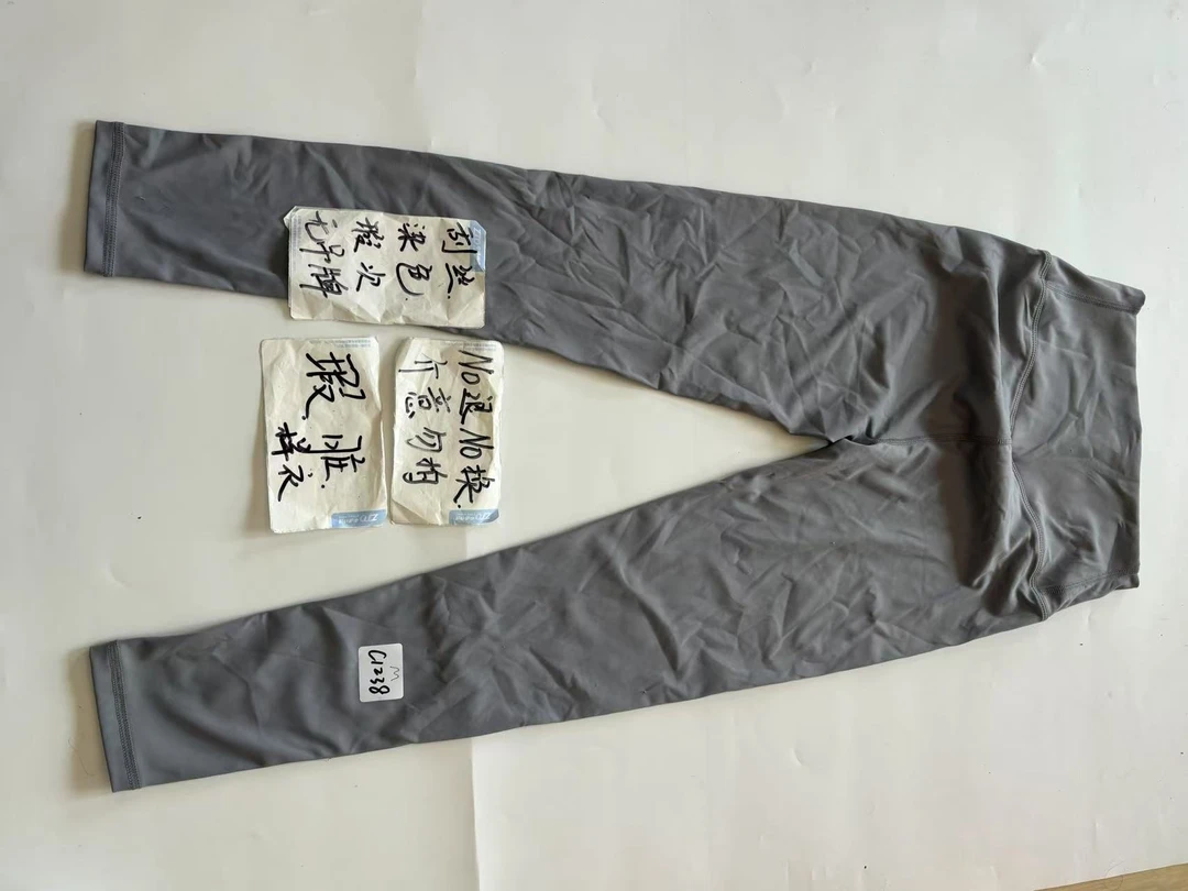 C1238 (残次品介意勿拍 无售后）孤品高端健身运动瑜伽服