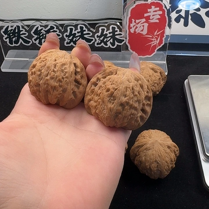 吊坠文玩核桃铁锤妹妹42尺