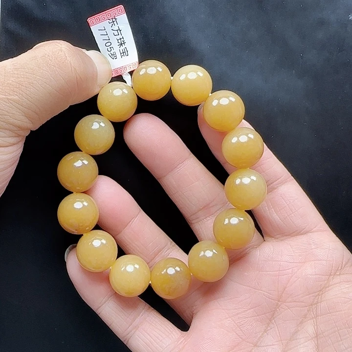 手链未镶嵌和田玉77705罗
