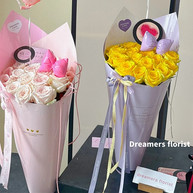 【喜儿】情人节微醺系列皮质防水鲜花花束包装纸