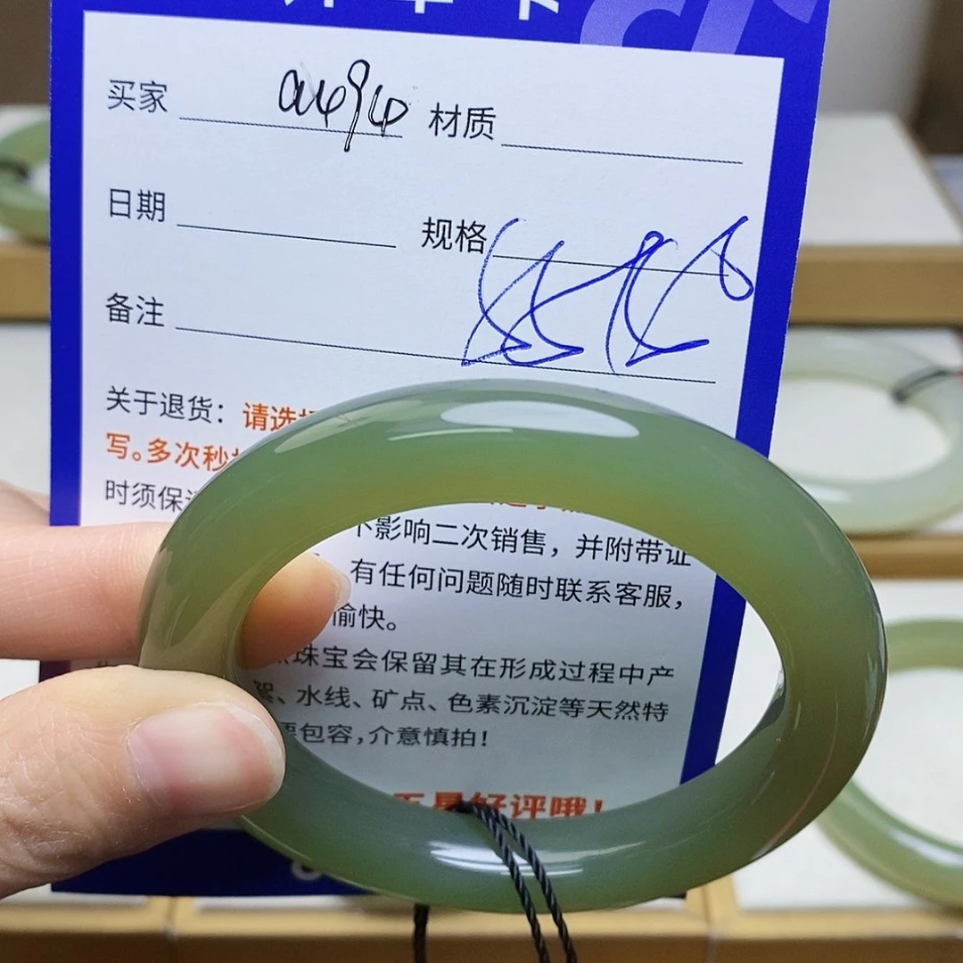 未镶嵌手镯和田玉sy