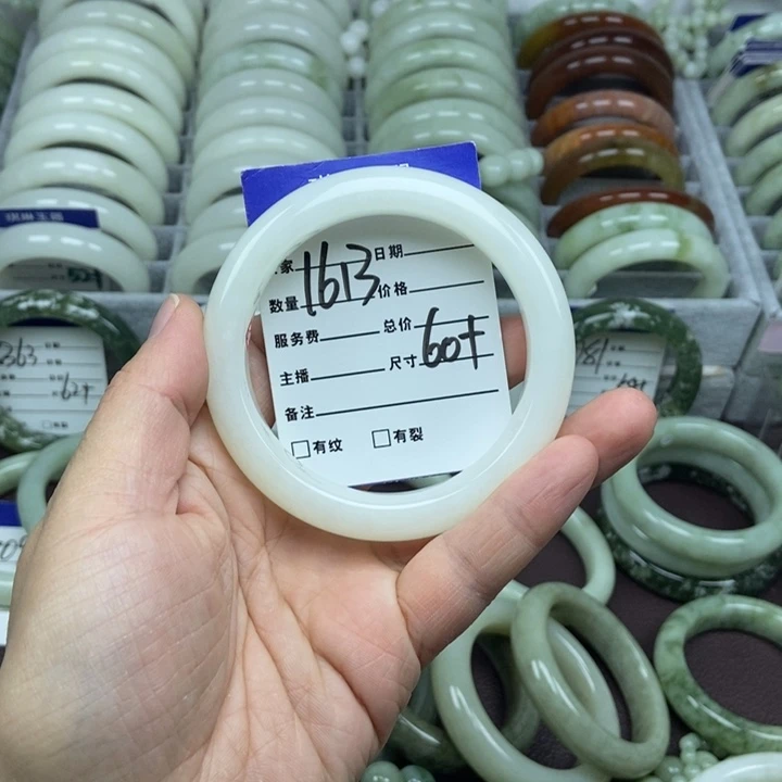 蛇纹石玉未镶嵌手链